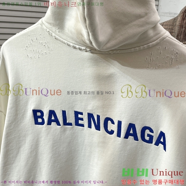 �������� �߷��þư� ������ ��Ŷ BA58224-2