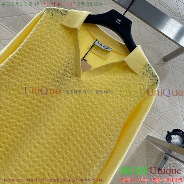 ���� �̿�̿� ������ MIU34054-1