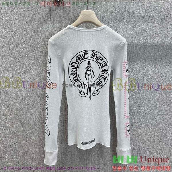 ���� ũ������ ����Ƽ CH234055-6