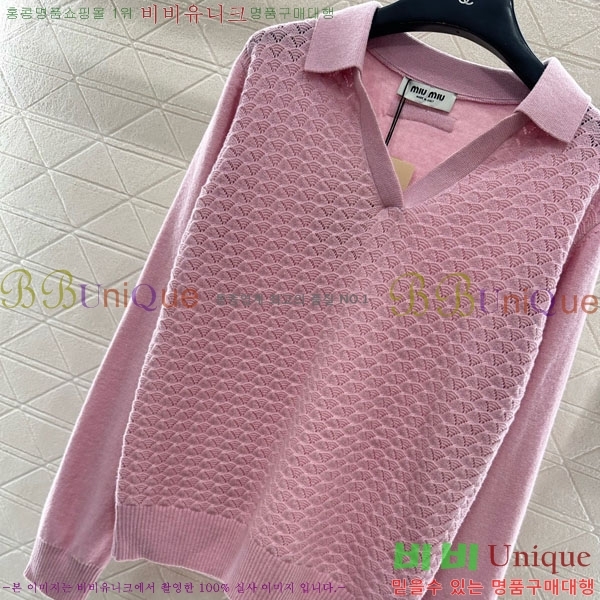 ���� �̿�̿� ������ MIU34054-2