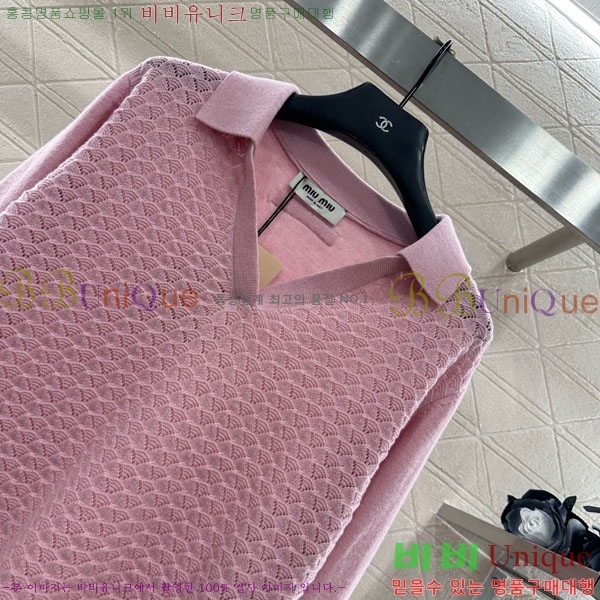 ���� �̿�̿� ������ MIU34054-2