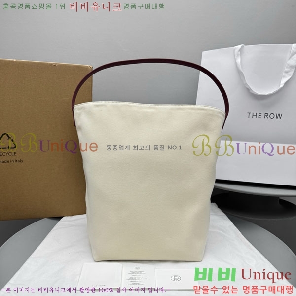 #�� �ο� �к긯 ��ũ�� 1822-702