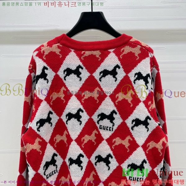 ���� ���� ������ ����� GU122304-2