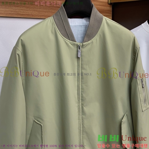 ���� ���ڷ� ��ġ�ڸ� ��Ŷ BC1237465-1