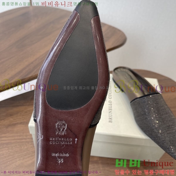 �θ��ڷ� ��ġ�ڸ� �� �÷� ���� BC722601