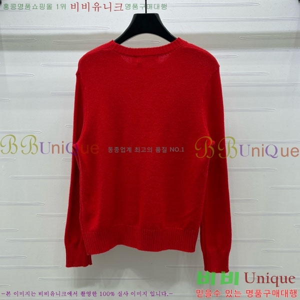 ���� ��� ������ DO145045-3