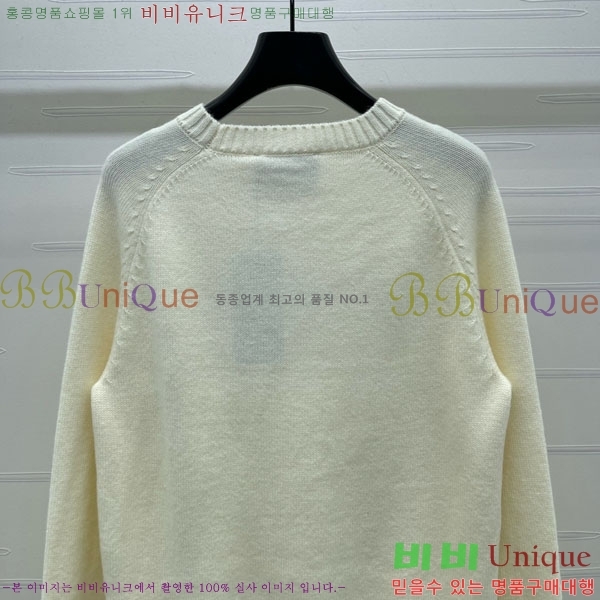 ���� ���� ������ GU122304-4