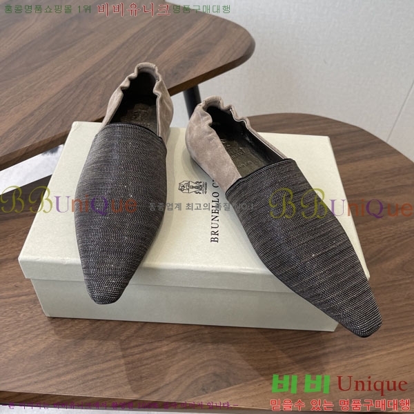 �θ��ڷ� ��ġ�ڸ� ���� BC72266-1