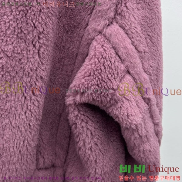 ���� ��**�� �þ �� ���� MAX24354-1