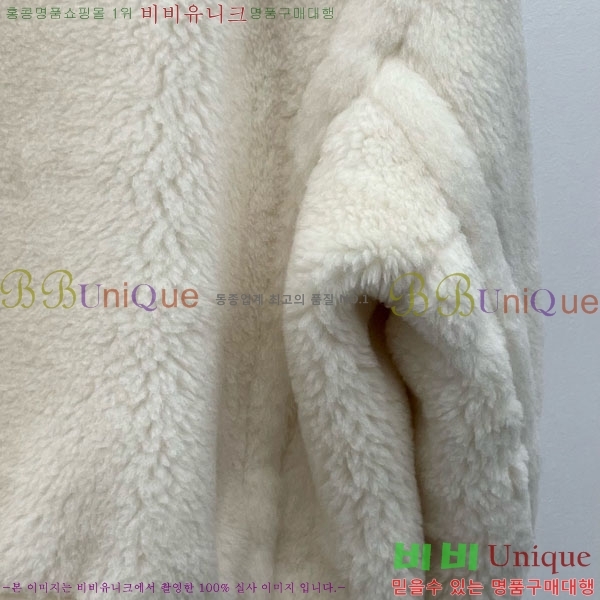 ���� ��**�� �þ �� ���� MAX24354-2