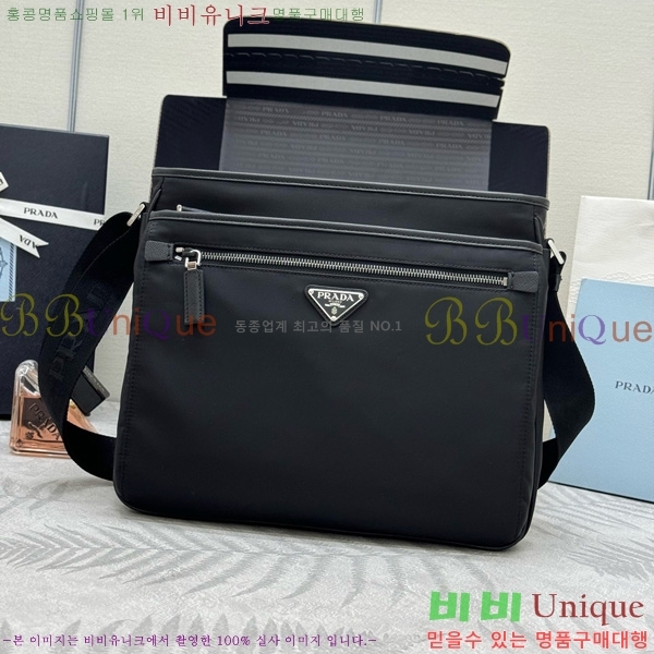 #����� ���Ϸ� ũ�ν��� 2VH953-2001