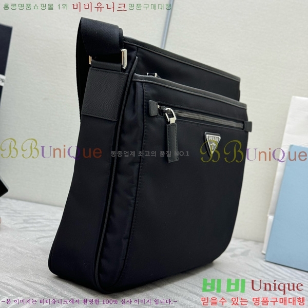 #����� ���Ϸ� ũ�ν��� 2VH953-2001