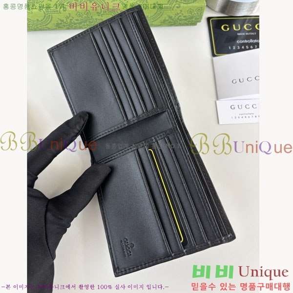 ���� ������ 138042