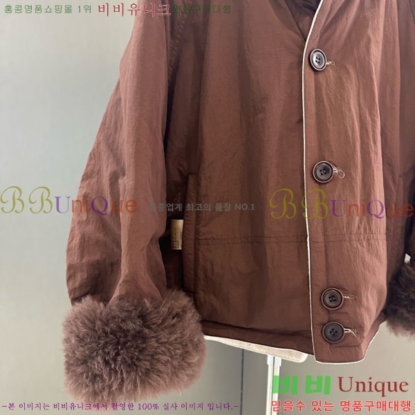 ���� �η�**�� ��� �ٿ� �е� LP37123044-3