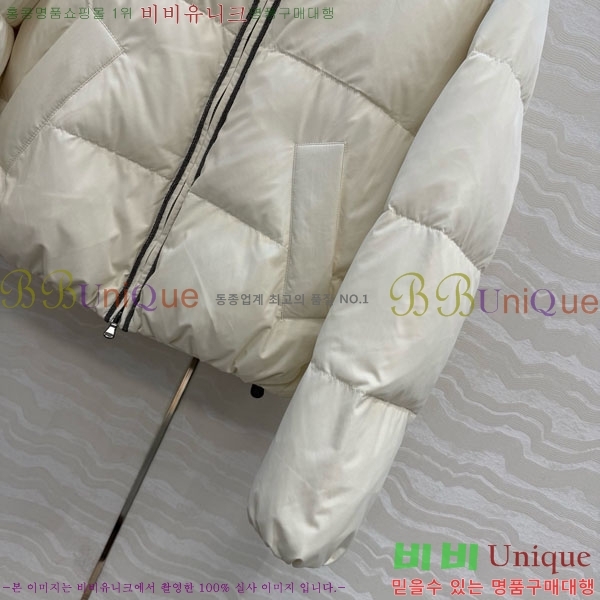 ���� ���ڷ� ��ġ�ڸ� �ٿ� �е� BC324230-1