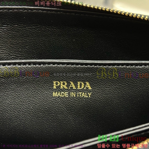 # Ʈ̾ޱ Ƽġ Ʈ ũν 1BH194-2001