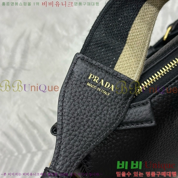 # Ʈ̾ޱ Ƽġ Ʈ ũν 1BH194-2001