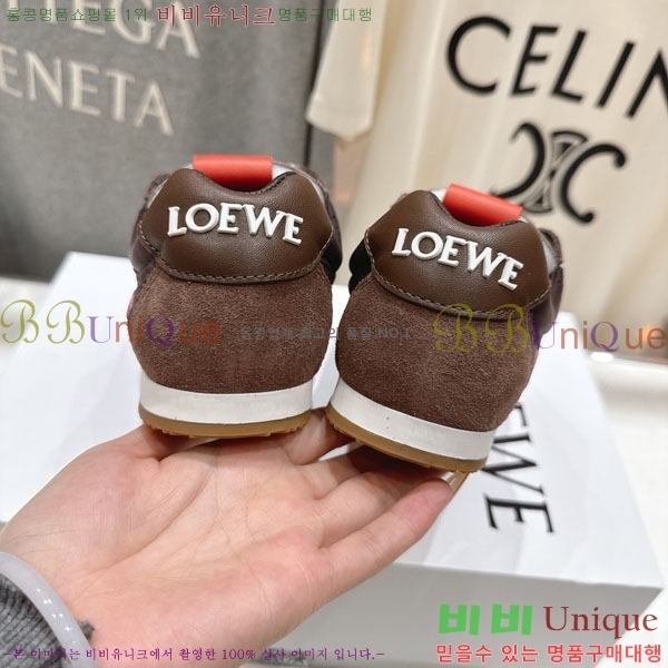 ���� �ο��� ����Ŀ�� LE660952-1