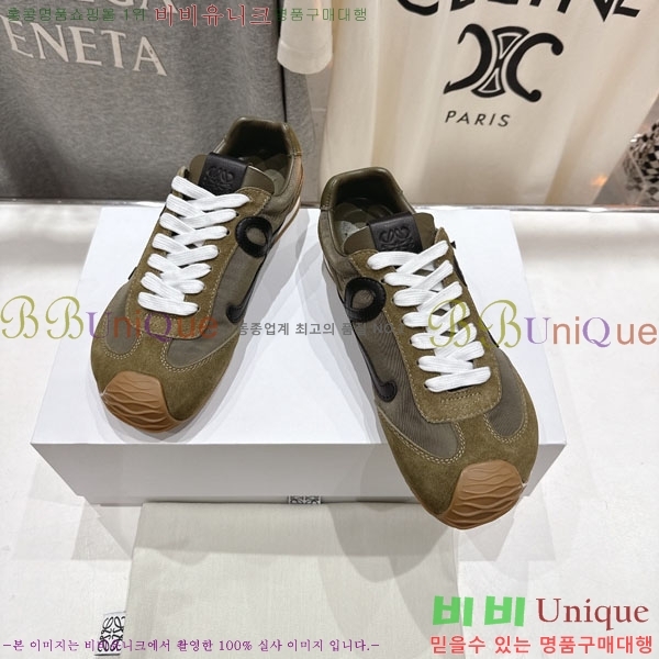 ���� �ο��� ����Ŀ�� LE660952-3