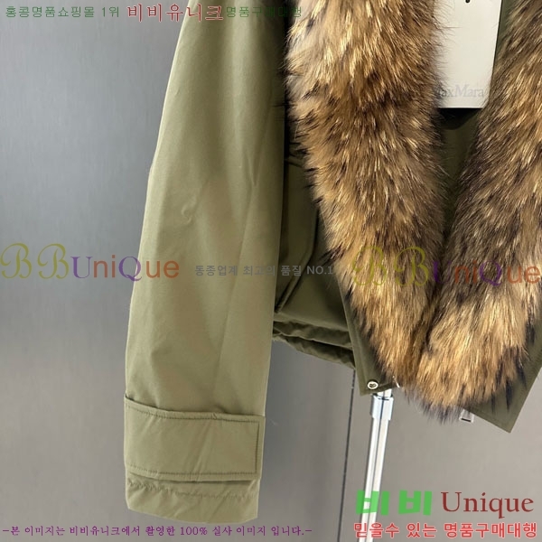 ���� �η�**�� �ٿ� �е� LP37123044-7