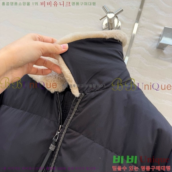 ���� ���ڷ� ��ġ�ڸ� �ٿ� �е� BC324230-3