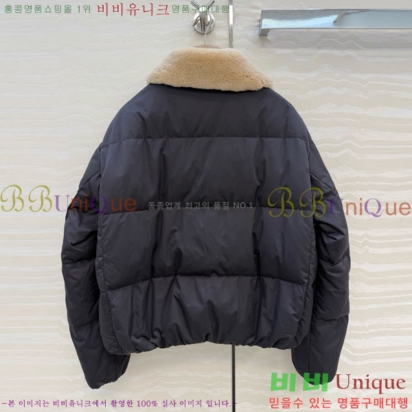 ���� ���ڷ� ��ġ�ڸ� �ٿ� �е� BC324230-3