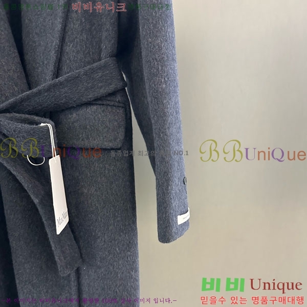 ���� ��**�� ��Ʈ MAX332407-1