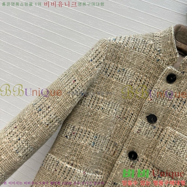 ���� �η�**�� ��Ŷ LP376890-3