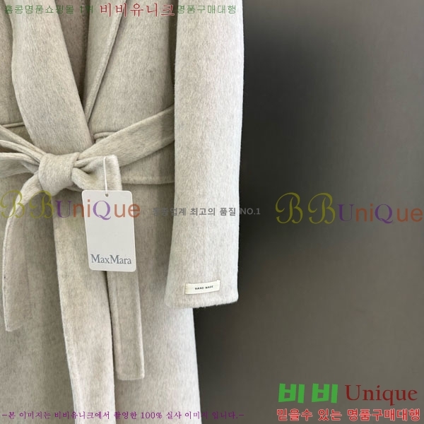 ���� ��**�� ��Ʈ MAX332407-3