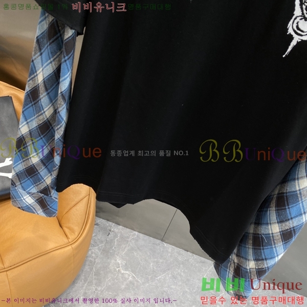 ���� ũ������ ���� Ƽ���� CH263287-2