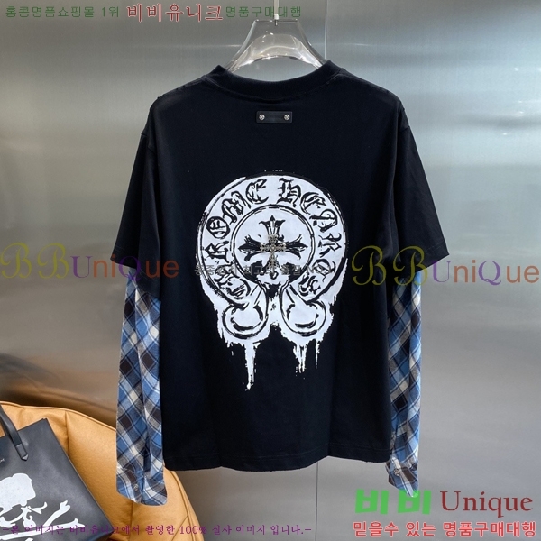 ���� ũ������ ���� Ƽ���� CH263287-2