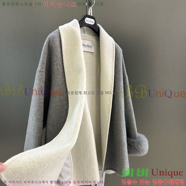 ���� ��**�� ��Ʈ MAX332407-5