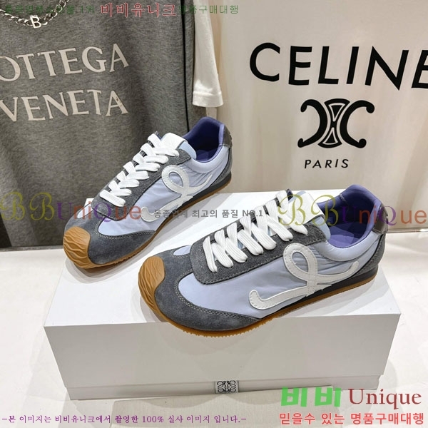 ���� �ο��� ����Ŀ�� LE660952-7