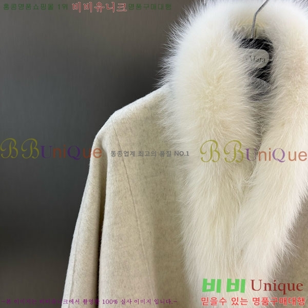 ���� ��**�� ��Ʈ MAX332407-7