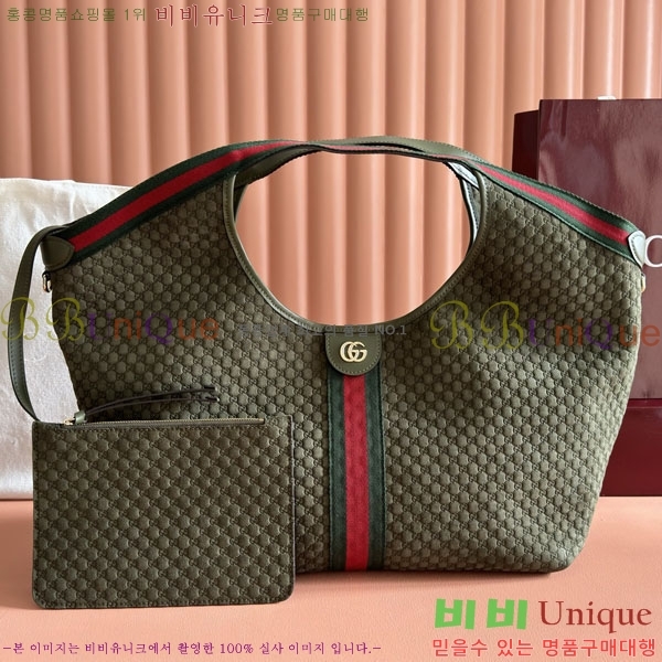 #���� ��۸��� ���� ��Ʈ�� 853971-204