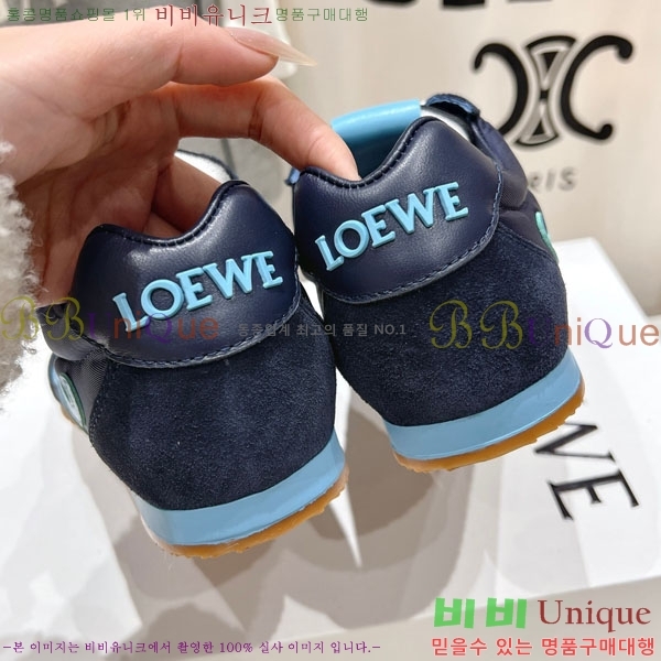 ���� �ο��� ����Ŀ�� LE660952-8