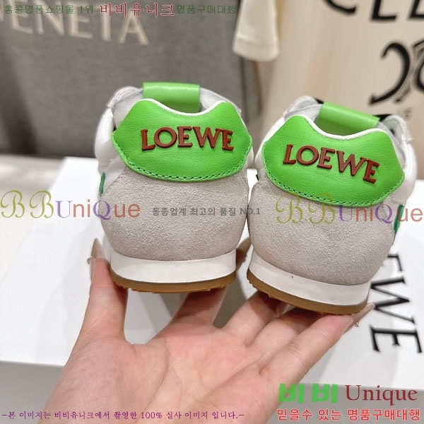 ���� �ο��� ����Ŀ�� LE660952-10