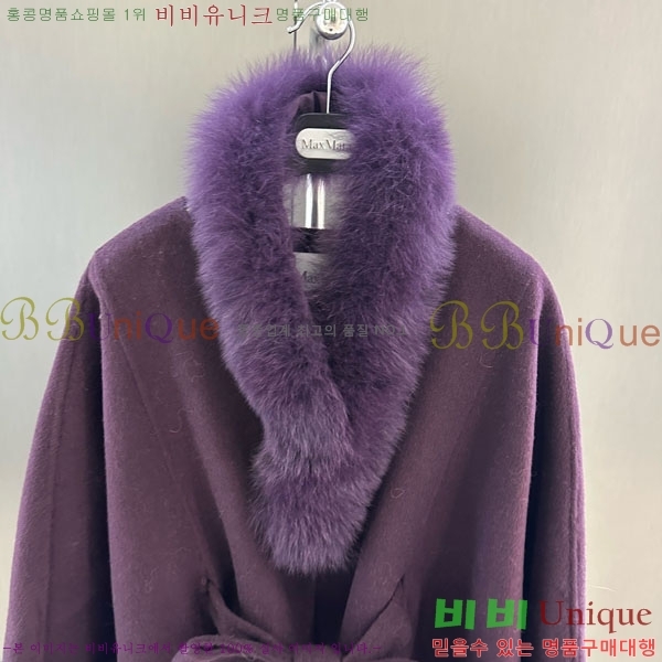 ���� ��**�� ��Ʈ MAX332407-2