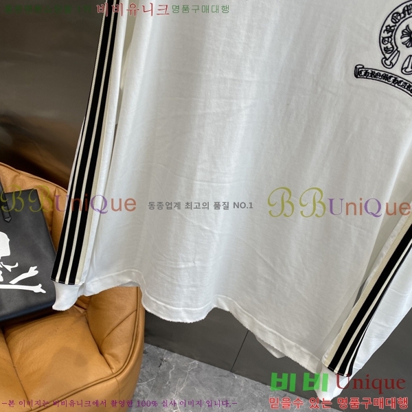 ���� ũ������ ���� Ƽ���� CH263288-2