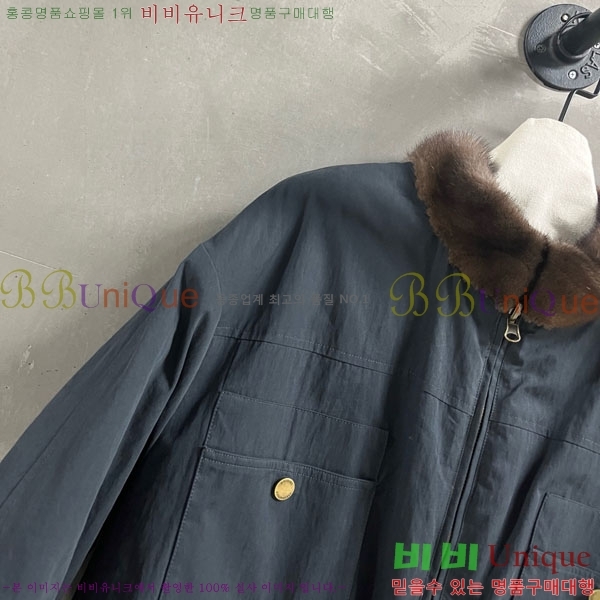 ���� �̿�̿� �þ �� ���� �ٿ� �е� MIU43407-2