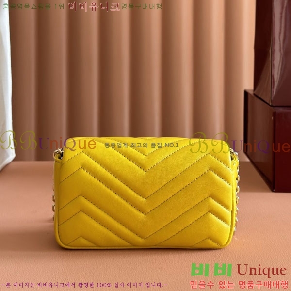 #���� GG ����Ʈ �̴� ����� 841290-112