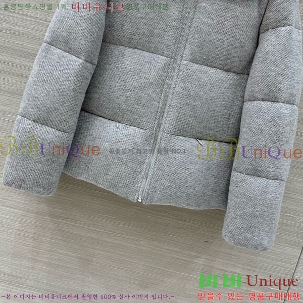 ���� �η�**�� �ٿ� �е� LP376890-7