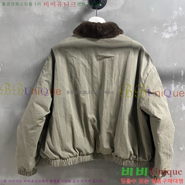 ���� �̿�̿� �þ �� ���� �ٿ� �е� MIU43407-3