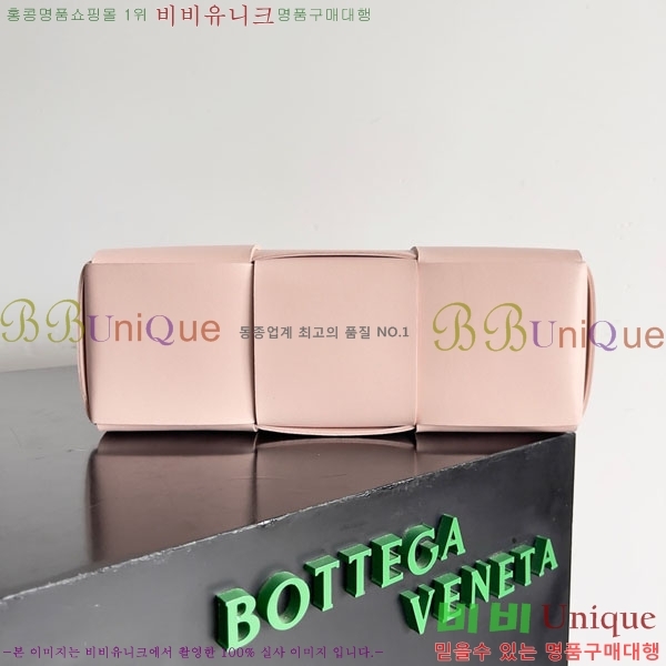 #���װ� ����Ÿ �Ƹ��� ��Ʈ�� 652867-229