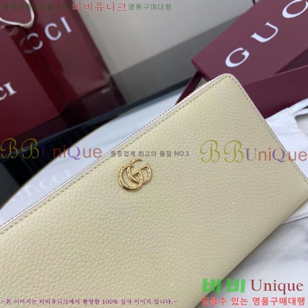 #���� GG ����Ʈ ������ ������� ������ 456117-177