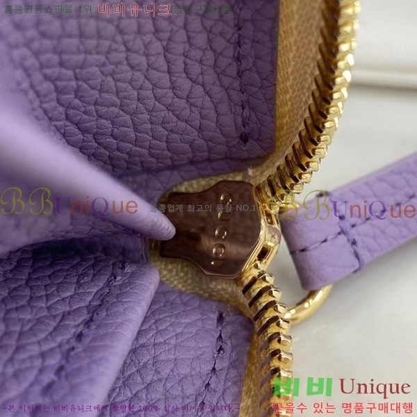 #���� GG ����Ʈ ������ ������� ������ 456117-177