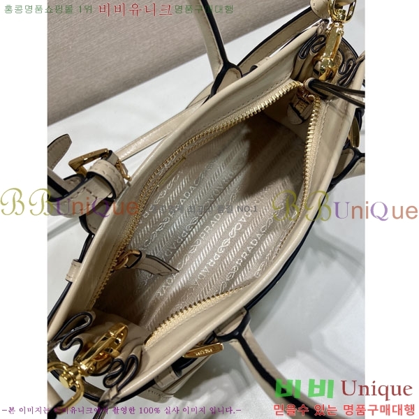 #����� �̴� ���� ��Ʈ�� 1BA486-104