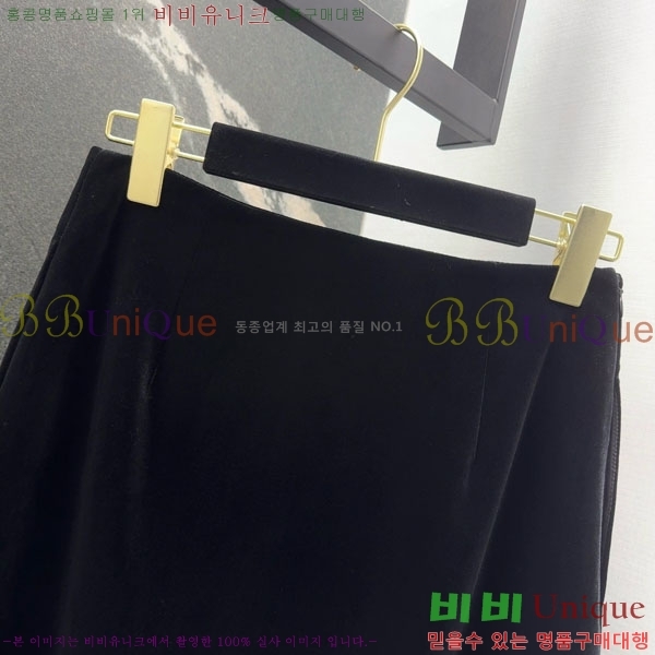 ���� ��� ��Ʈ DO632420-1