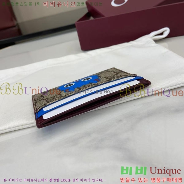 #���� ����Ƽ�� ī�� ���̽� 855373-101