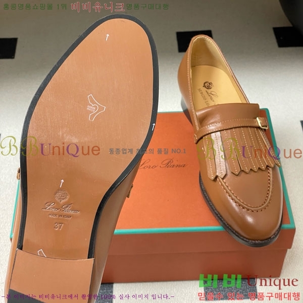 �η��ǾƳ� ���� 34LP498600-3